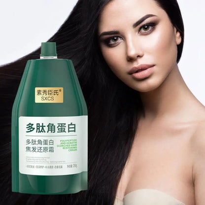 250g Polypeptide Keratin Deep Conditioner Hair Mask Keratin Hair Restoring Cream Dry Damaged Hair Treatment Burnt Hair Restoring
