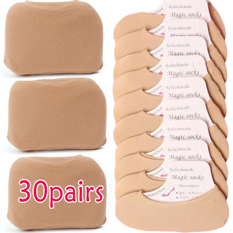 20/60pcs Non-slip Invisible Socks Slippers Seamless Ice Silk Ankle Boat Socks Summer Thin Solid Casual Breathable No Show Sock