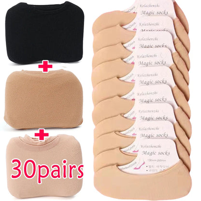20/60pcs Non-slip Invisible Socks Slippers Seamless Ice Silk Ankle Boat Socks Summer Thin Solid Casual Breathable No Show Sock